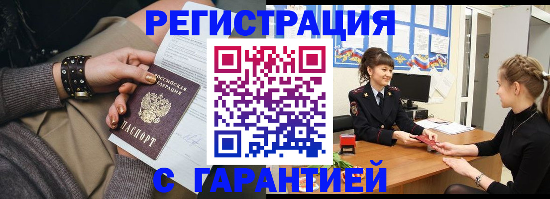 форма 3 в Ханты-Мансийске